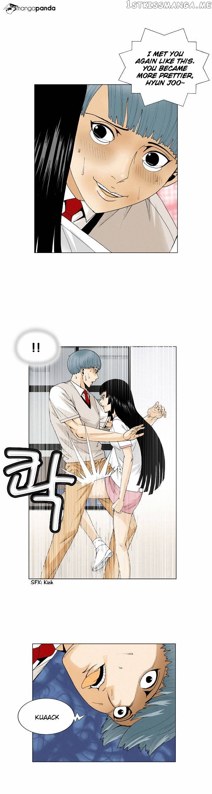 Ultimate Legend: Kang Hae Hyo chapter 63 - page 6