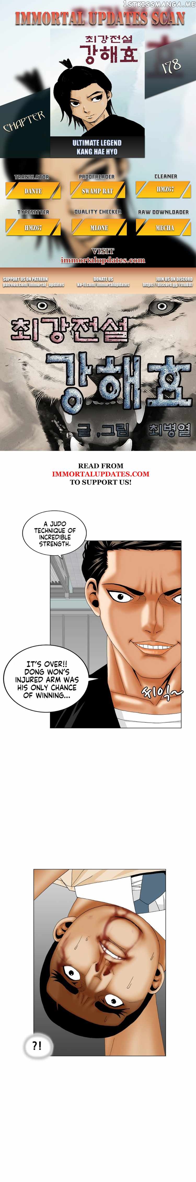 Ultimate Legend: Kang Hae Hyo chapter 178 - page 1