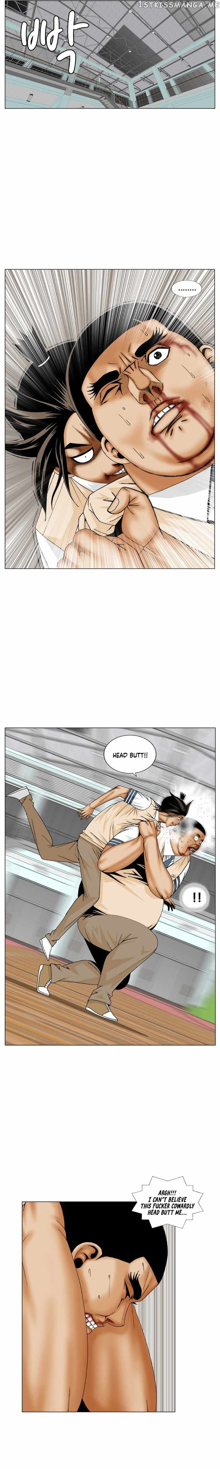 Ultimate Legend: Kang Hae Hyo chapter 178 - page 13