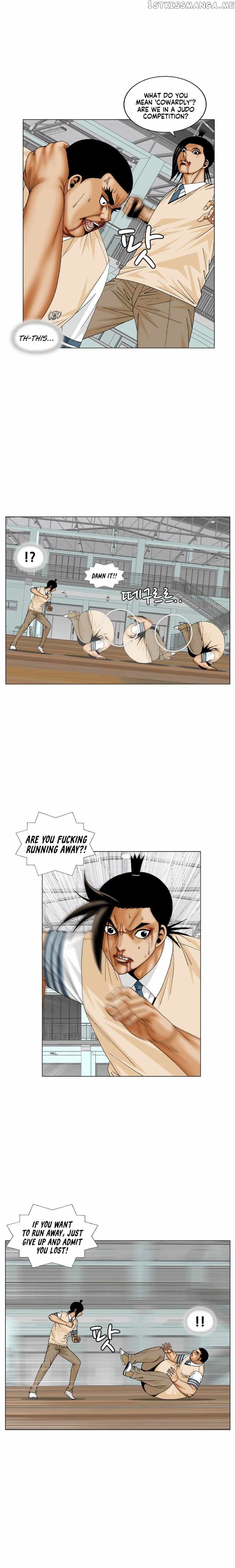 Ultimate Legend: Kang Hae Hyo chapter 178 - page 14