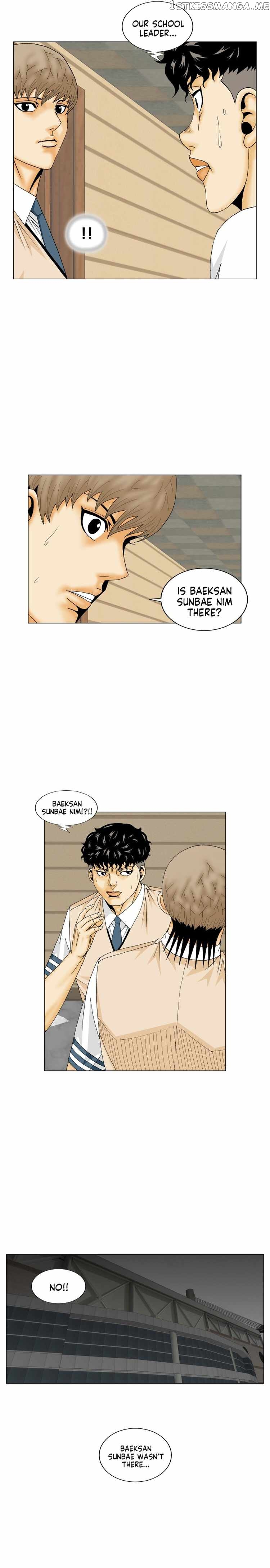 Ultimate Legend: Kang Hae Hyo chapter 178 - page 18