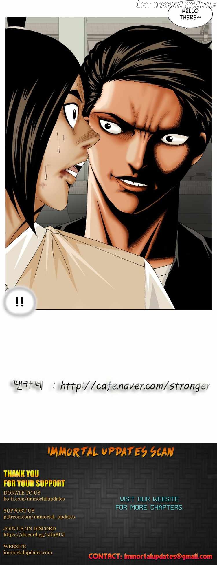 Ultimate Legend: Kang Hae Hyo chapter 178 - page 19