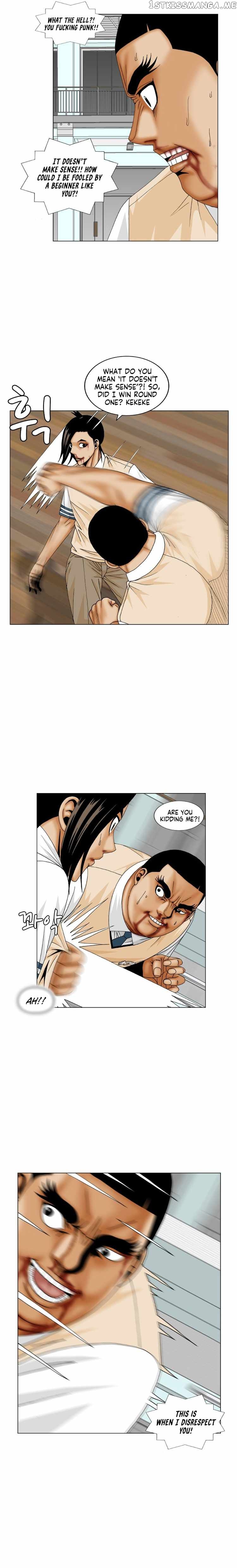 Ultimate Legend: Kang Hae Hyo chapter 178 - page 8