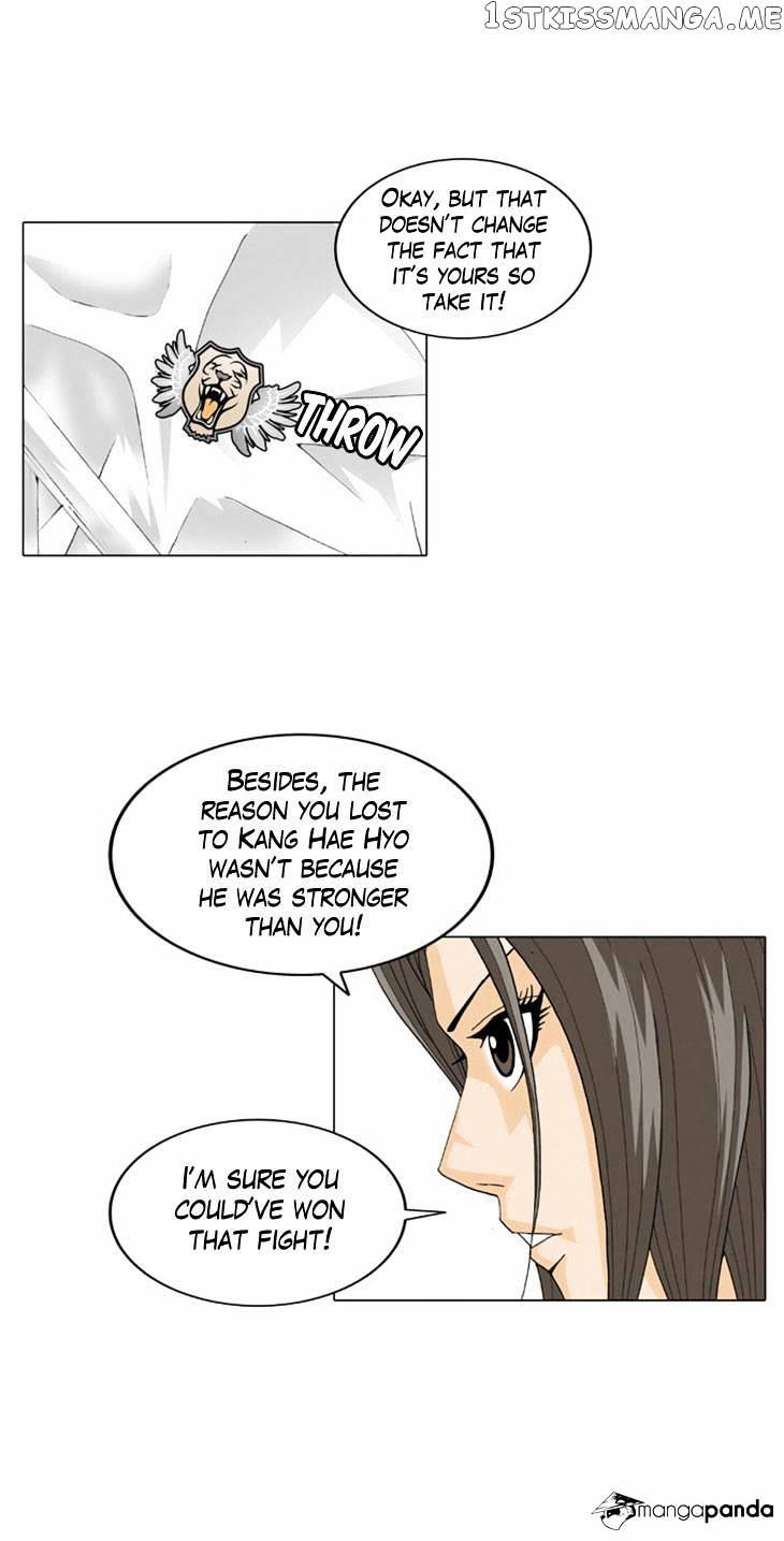 Ultimate Legend: Kang Hae Hyo chapter 26 - page 10