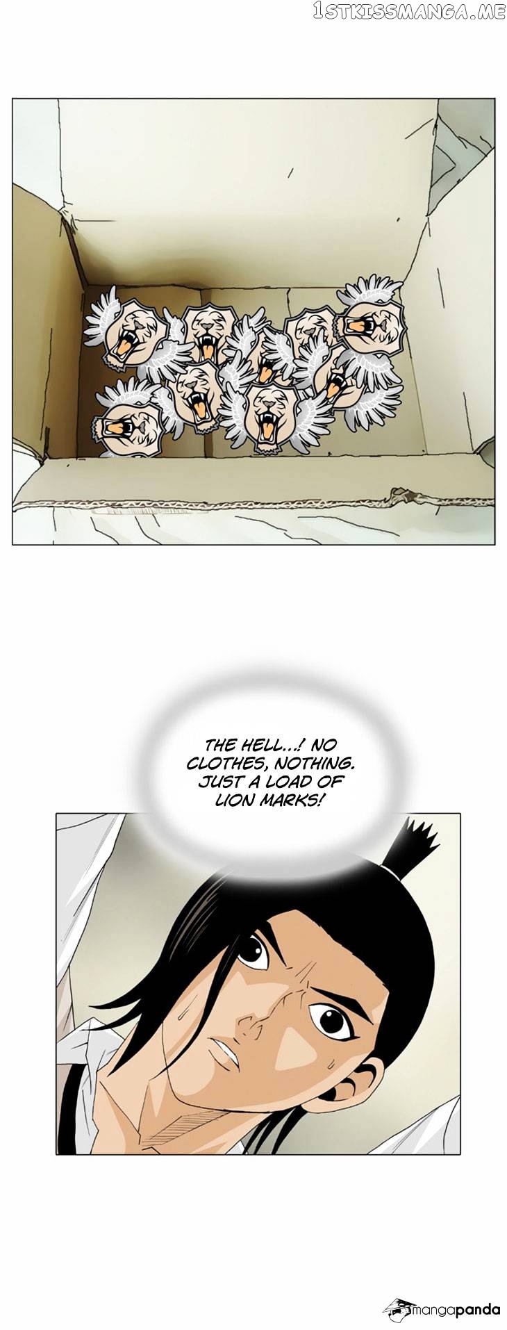 Ultimate Legend: Kang Hae Hyo chapter 26 - page 15