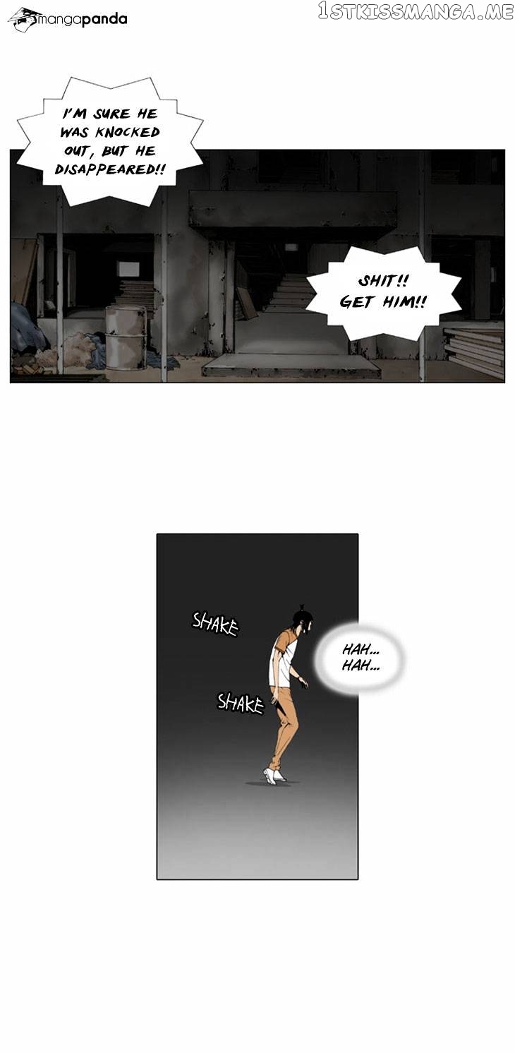 Ultimate Legend: Kang Hae Hyo chapter 26 - page 22