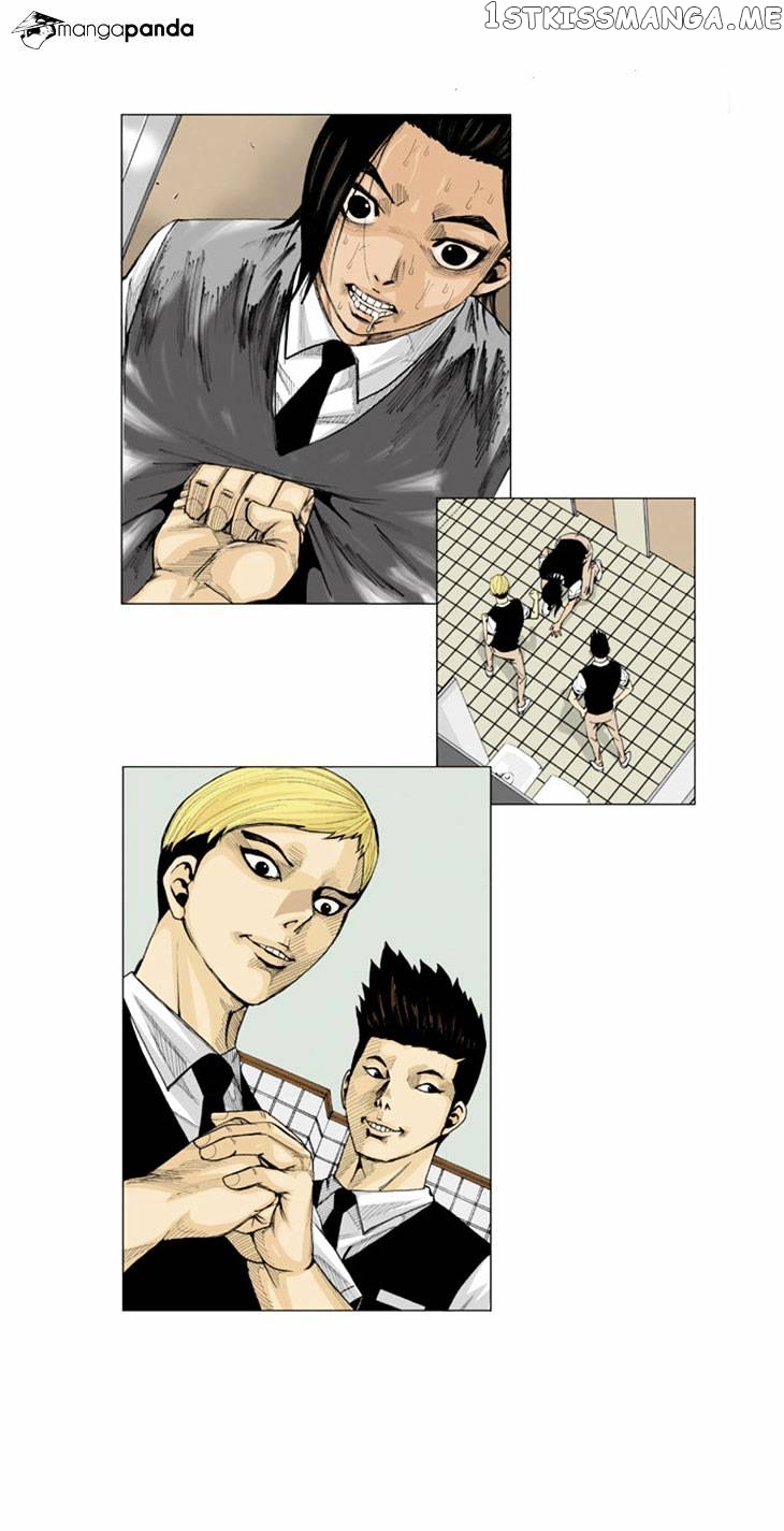 Ultimate Legend: Kang Hae Hyo chapter 26 - page 24