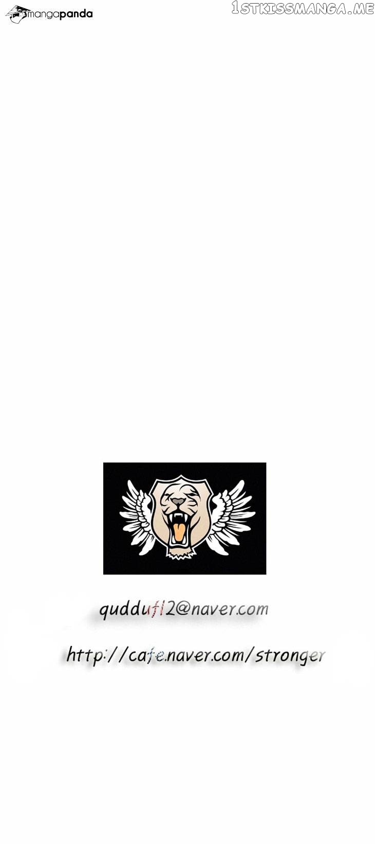 Ultimate Legend: Kang Hae Hyo chapter 26 - page 27