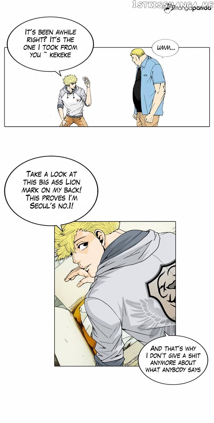 Ultimate Legend: Kang Hae Hyo chapter 26 - page 6
