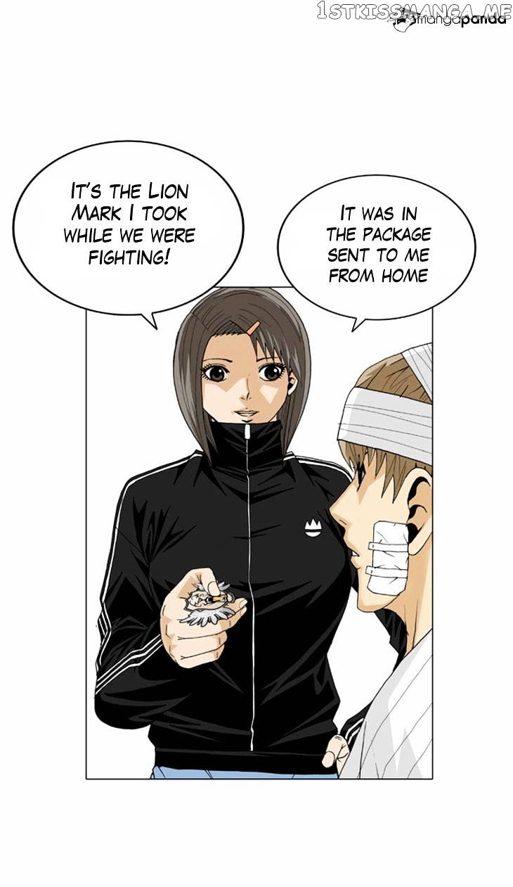 Ultimate Legend: Kang Hae Hyo chapter 26 - page 8