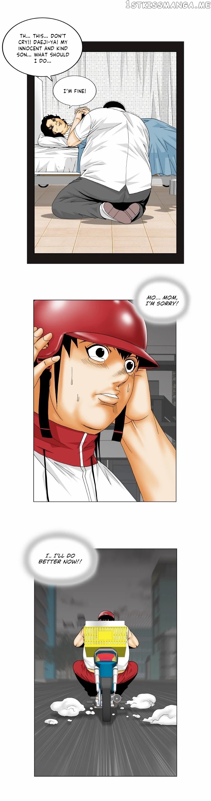 Ultimate Legend: Kang Hae Hyo chapter 155 - page 12