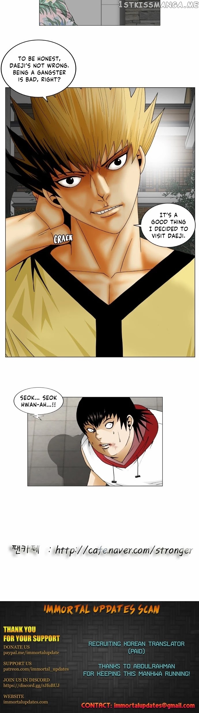 Ultimate Legend: Kang Hae Hyo chapter 155 - page 24