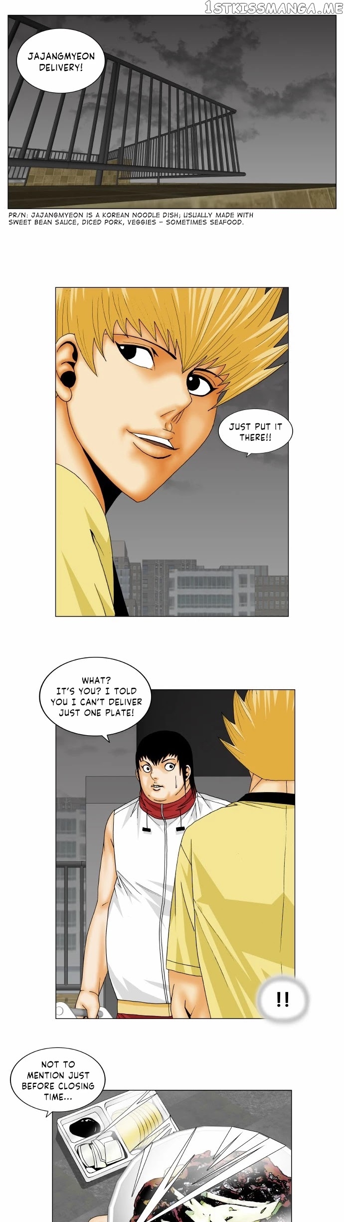 Ultimate Legend: Kang Hae Hyo chapter 155 - page 3