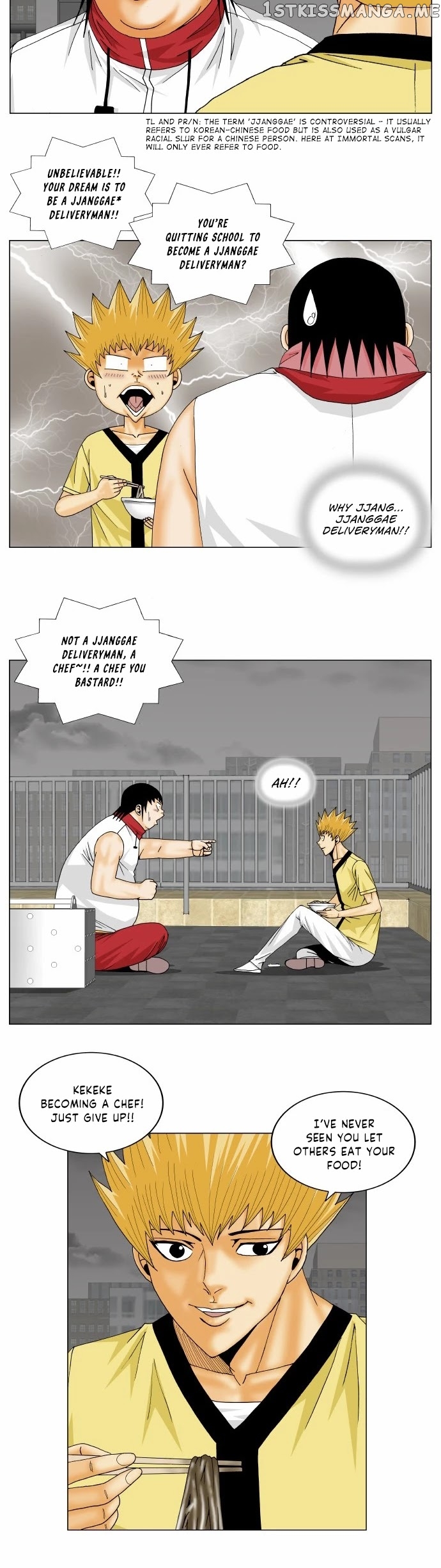 Ultimate Legend: Kang Hae Hyo chapter 155 - page 6