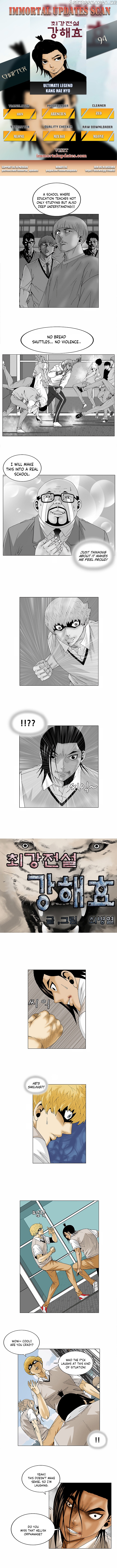 Ultimate Legend: Kang Hae Hyo chapter 94 - page 1