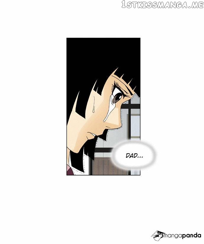 Ultimate Legend: Kang Hae Hyo chapter 61 - page 19