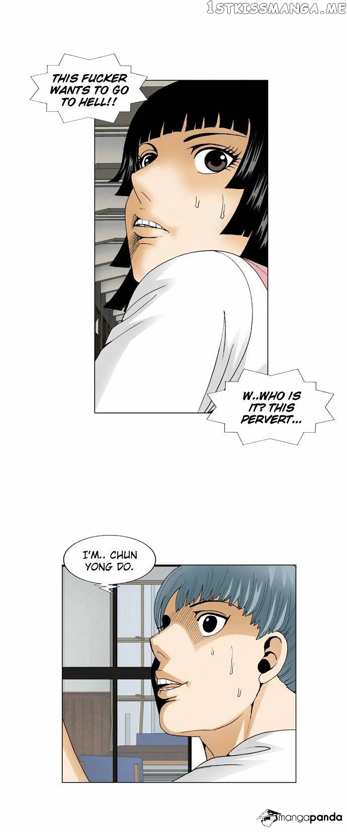 Ultimate Legend: Kang Hae Hyo chapter 61 - page 21