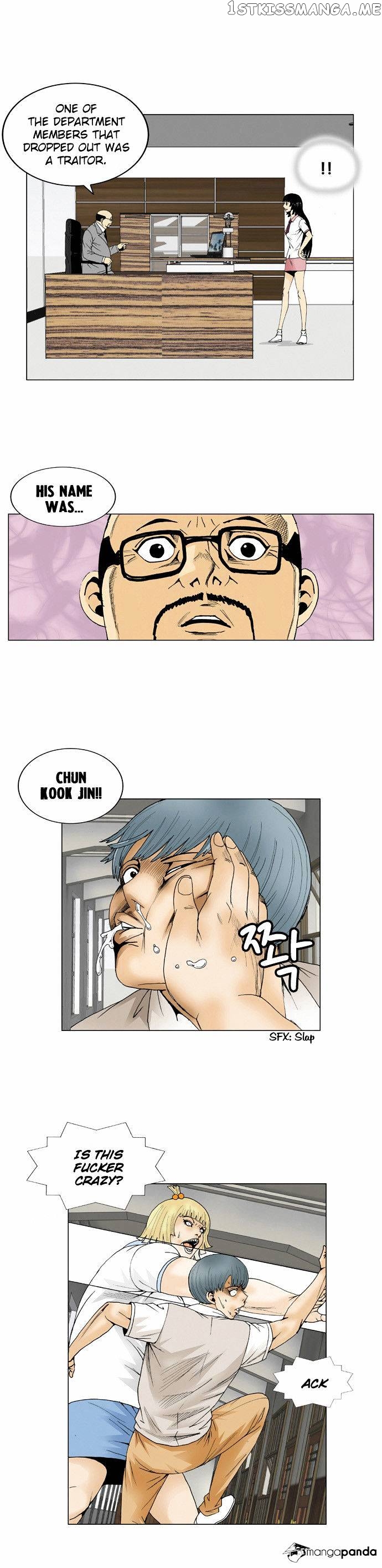 Ultimate Legend: Kang Hae Hyo chapter 61 - page 24