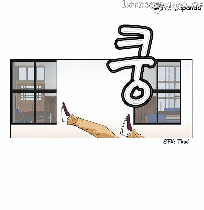 Ultimate Legend: Kang Hae Hyo chapter 61 - page 25