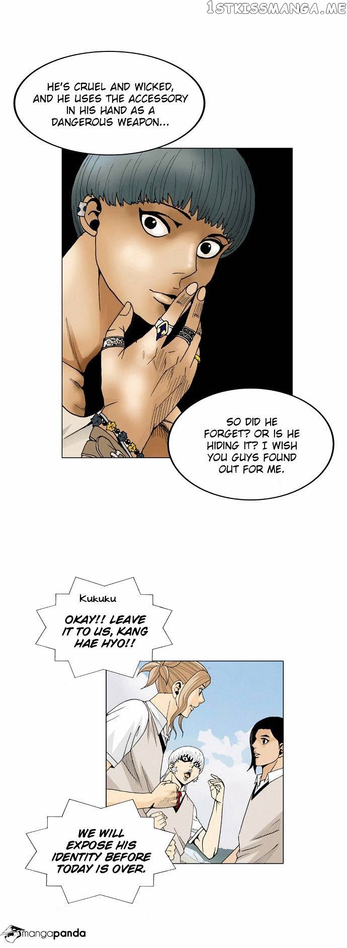 Ultimate Legend: Kang Hae Hyo chapter 61 - page 31