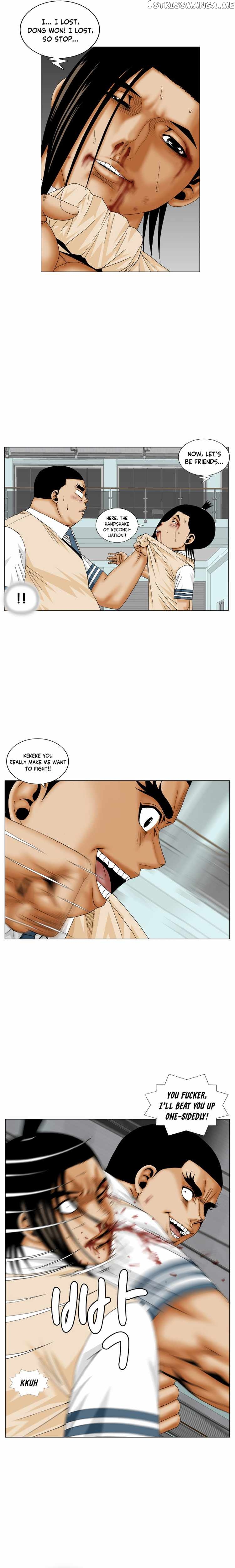 Ultimate Legend: Kang Hae Hyo chapter 176 - page 11