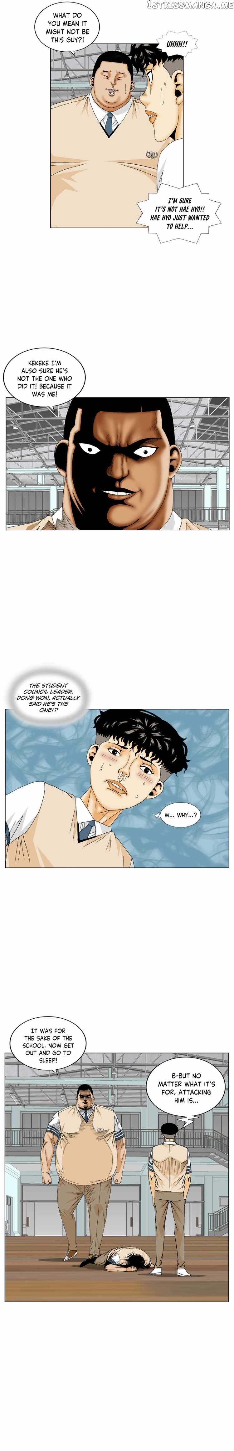 Ultimate Legend: Kang Hae Hyo chapter 176 - page 14