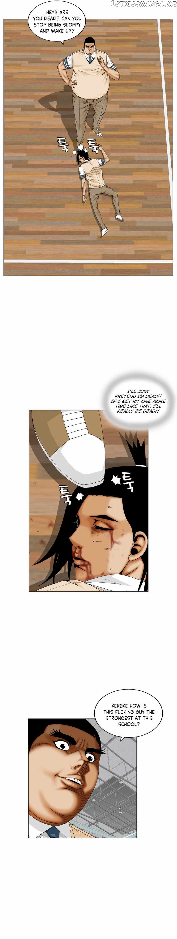Ultimate Legend: Kang Hae Hyo chapter 176 - page 16
