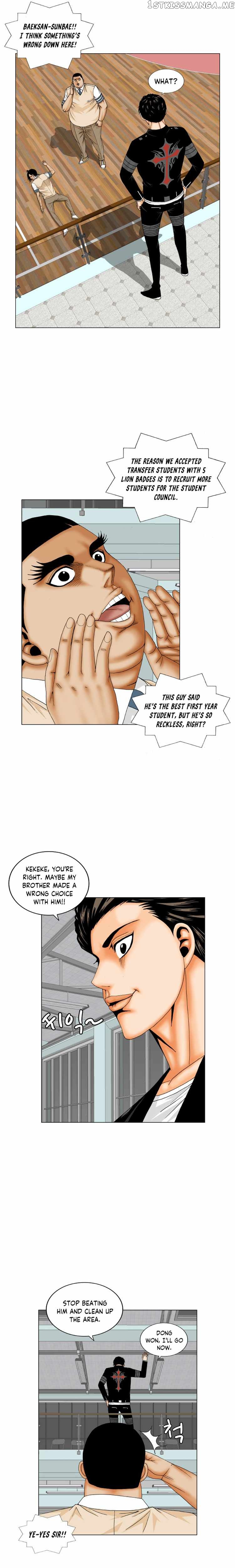 Ultimate Legend: Kang Hae Hyo chapter 176 - page 17