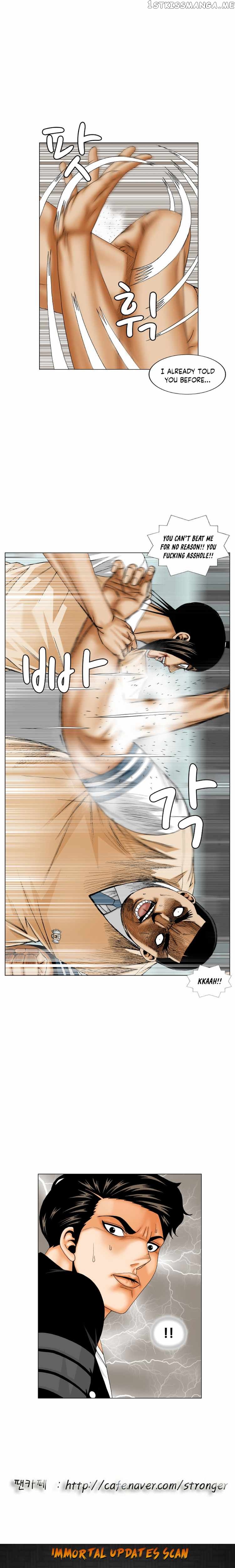 Ultimate Legend: Kang Hae Hyo chapter 176 - page 19