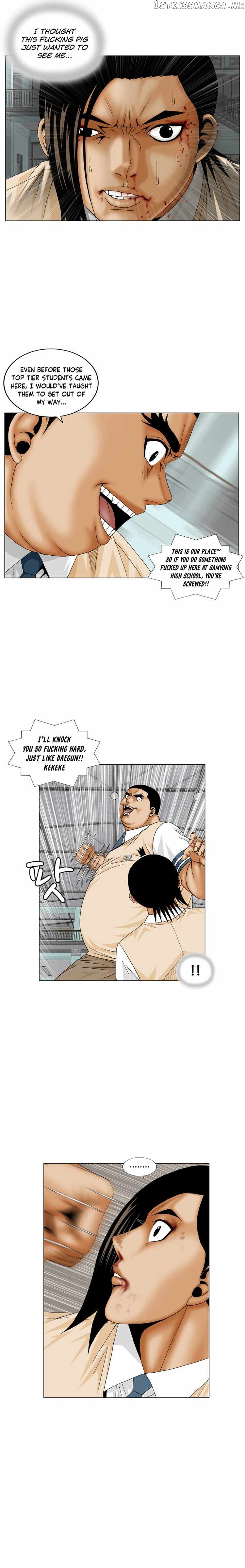 Ultimate Legend: Kang Hae Hyo chapter 176 - page 2