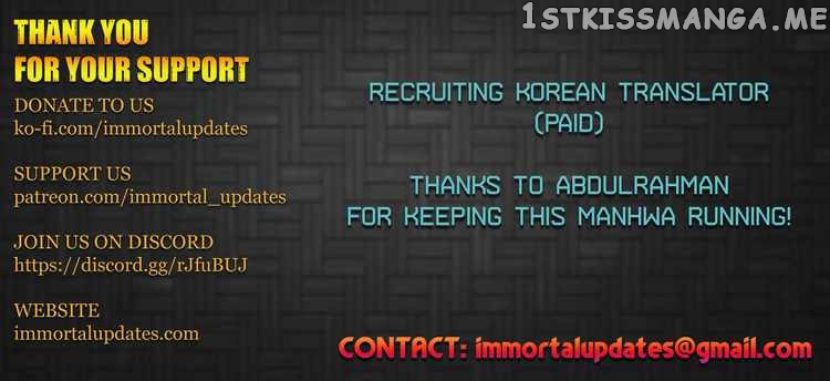 Ultimate Legend: Kang Hae Hyo chapter 176 - page 20