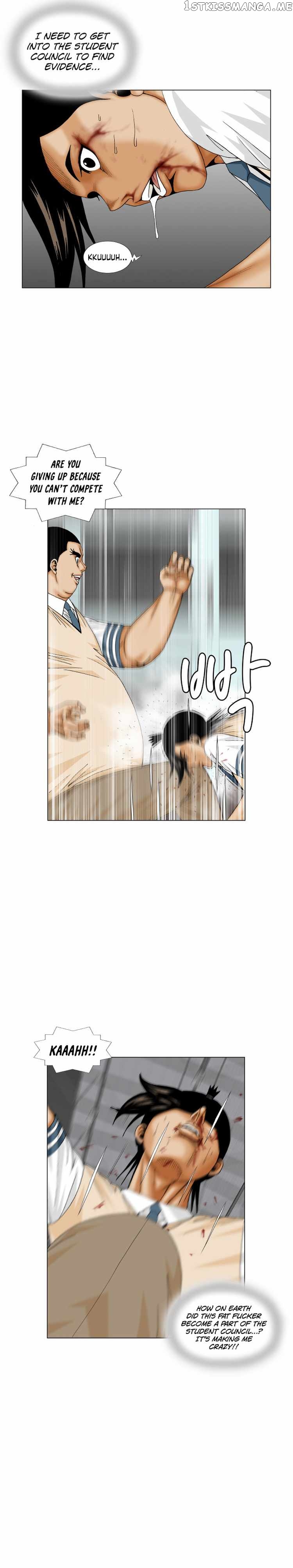 Ultimate Legend: Kang Hae Hyo chapter 176 - page 9