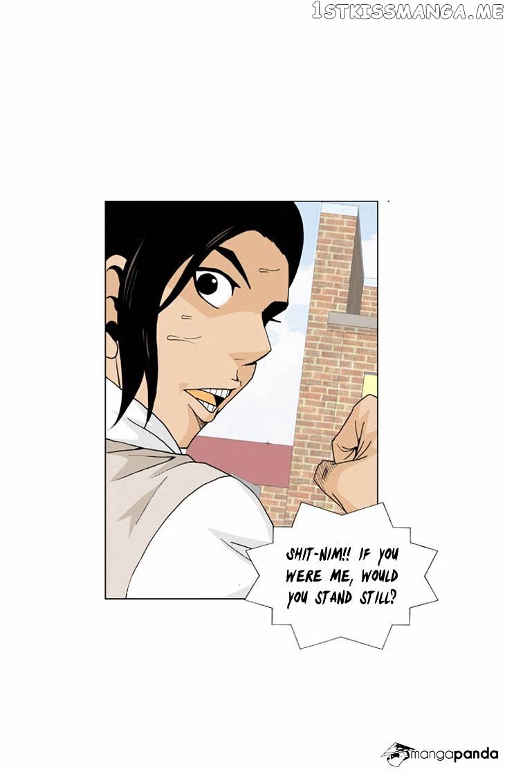Ultimate Legend: Kang Hae Hyo chapter 9 - page 24