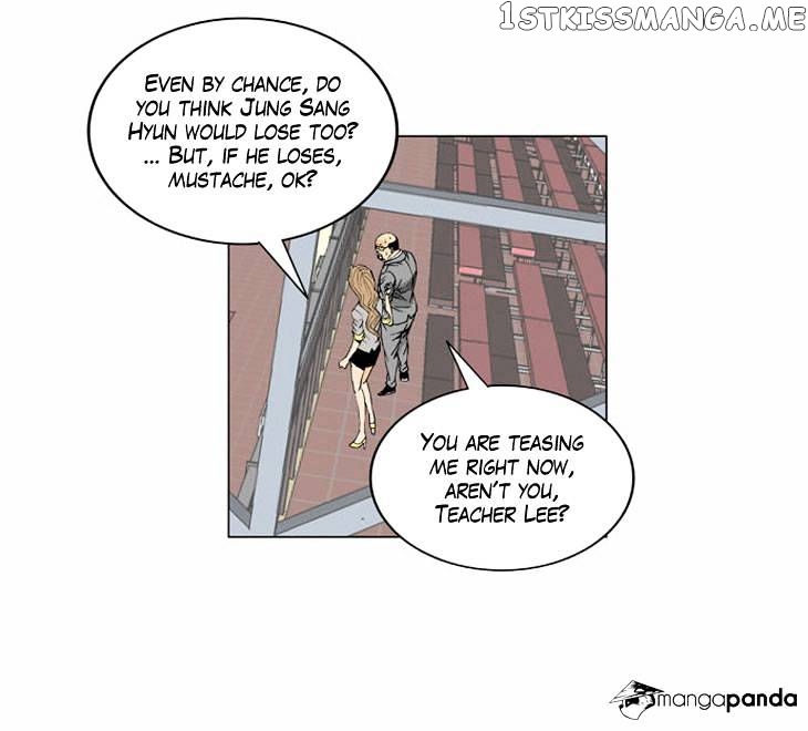 Ultimate Legend: Kang Hae Hyo chapter 9 - page 7