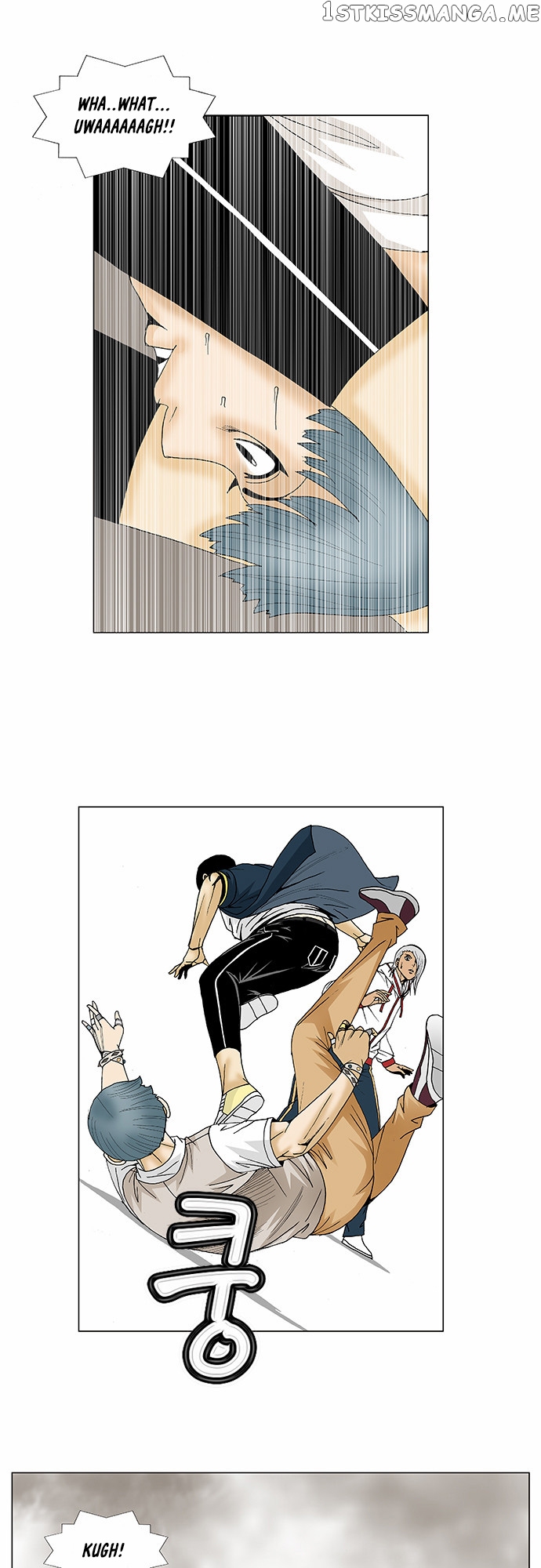 Ultimate Legend: Kang Hae Hyo chapter 95 - page 10
