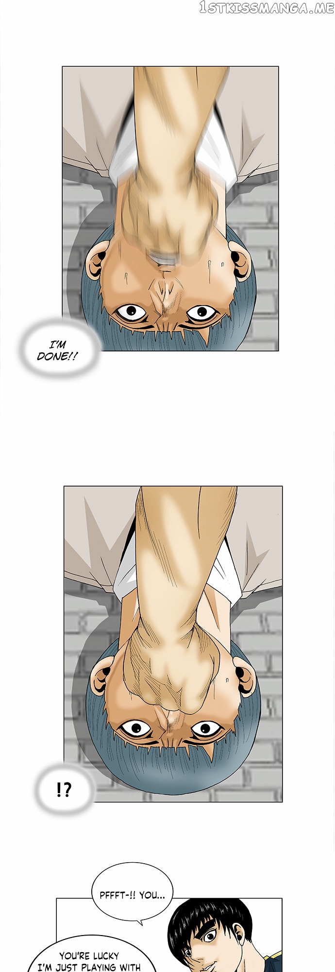 Ultimate Legend: Kang Hae Hyo chapter 95 - page 13