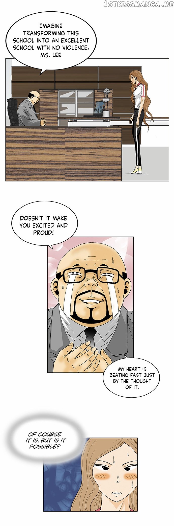 Ultimate Legend: Kang Hae Hyo chapter 95 - page 19