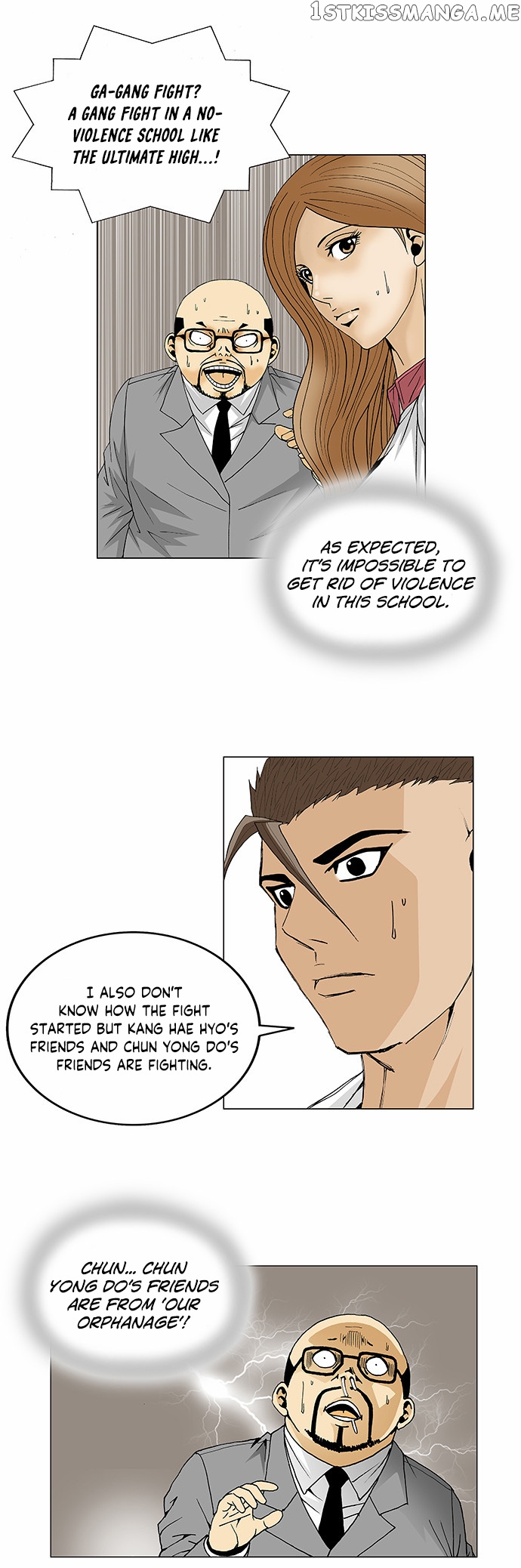 Ultimate Legend: Kang Hae Hyo chapter 95 - page 21