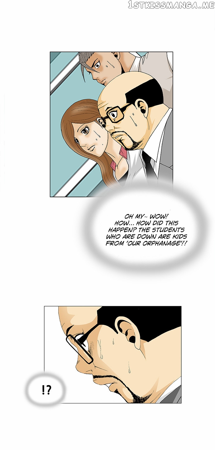 Ultimate Legend: Kang Hae Hyo chapter 95 - page 24