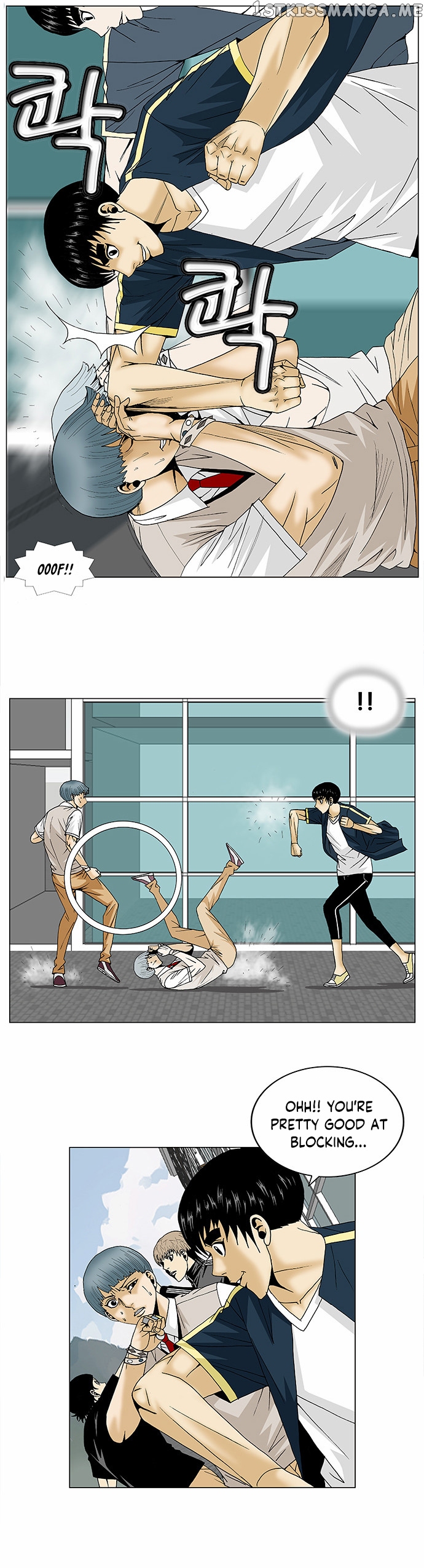 Ultimate Legend: Kang Hae Hyo chapter 95 - page 3