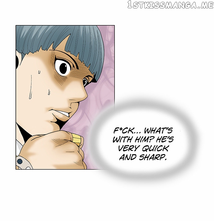 Ultimate Legend: Kang Hae Hyo chapter 95 - page 4