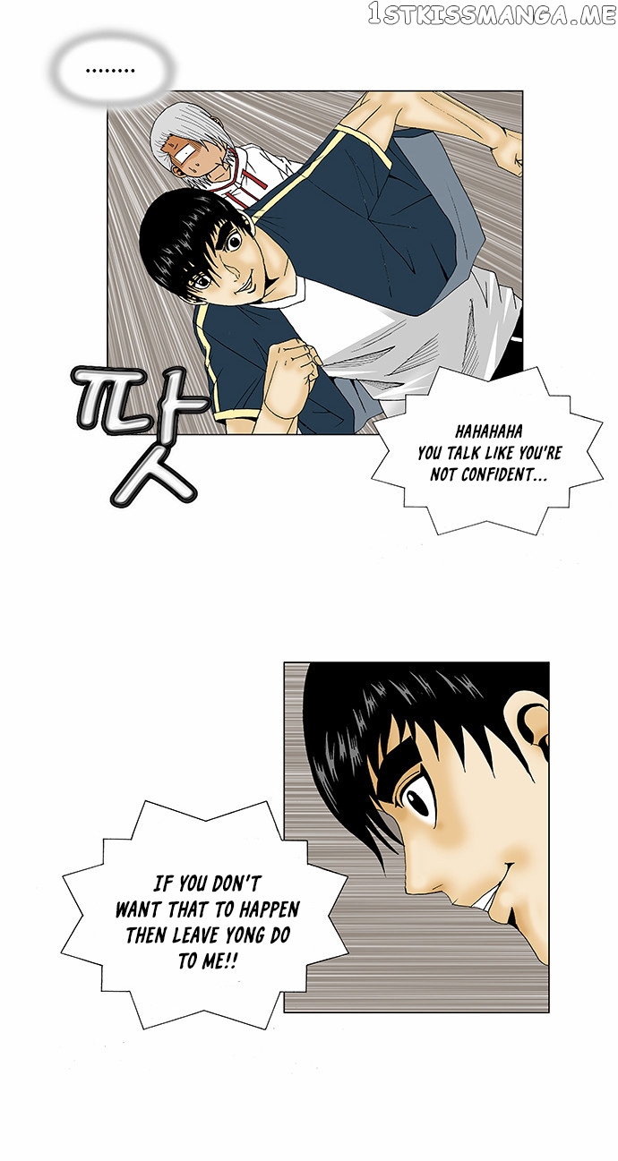 Ultimate Legend: Kang Hae Hyo chapter 95 - page 6