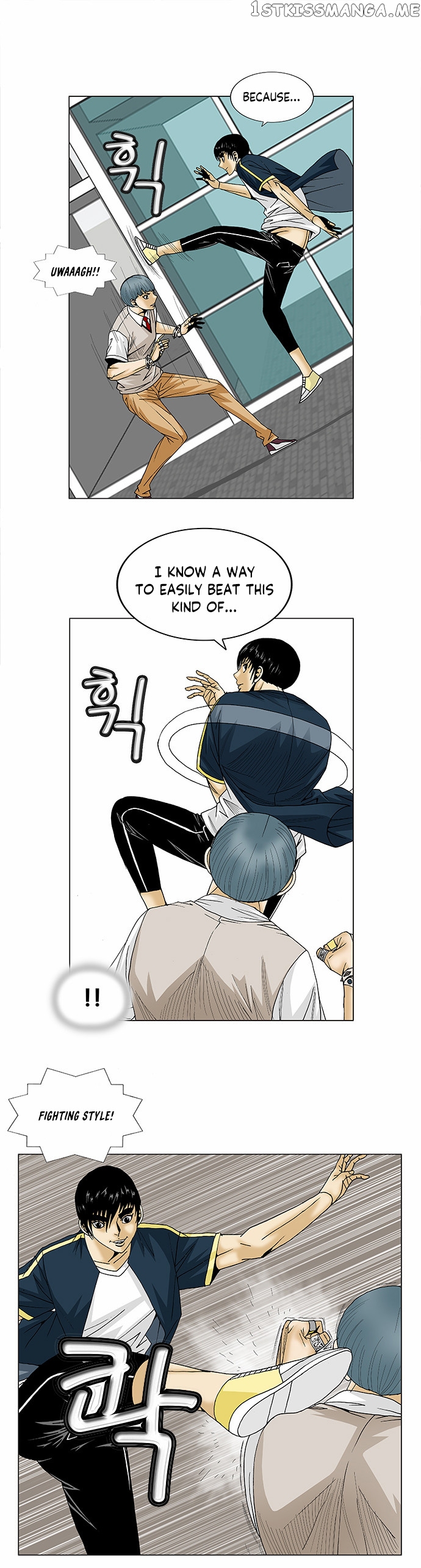 Ultimate Legend: Kang Hae Hyo chapter 95 - page 7