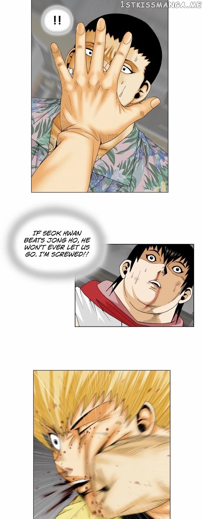 Ultimate Legend: Kang Hae Hyo chapter 156 - page 12