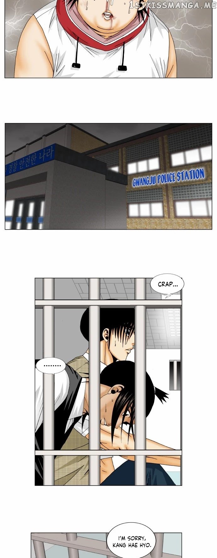 Ultimate Legend: Kang Hae Hyo chapter 156 - page 14