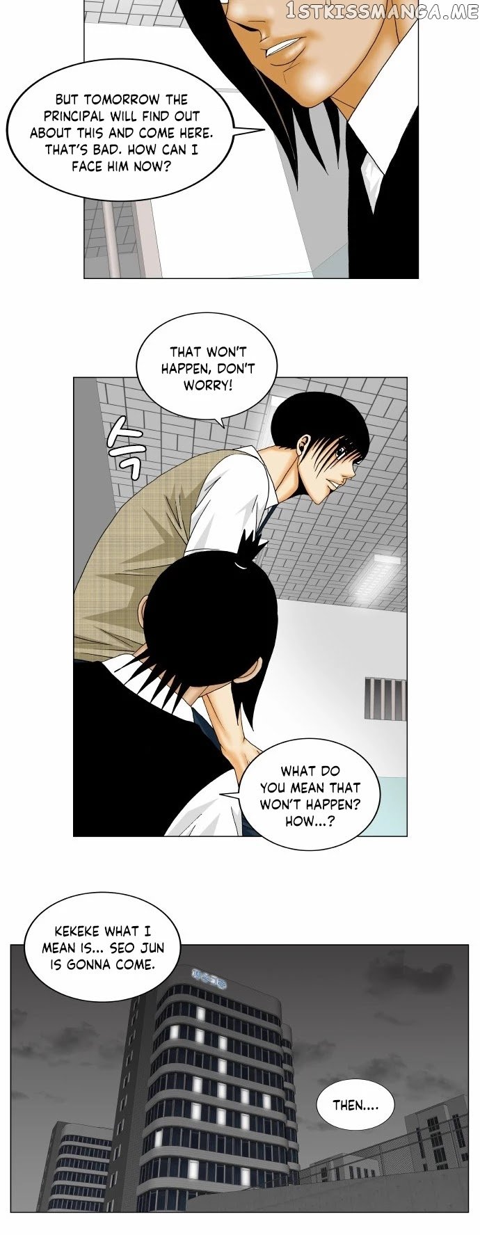 Ultimate Legend: Kang Hae Hyo chapter 156 - page 16