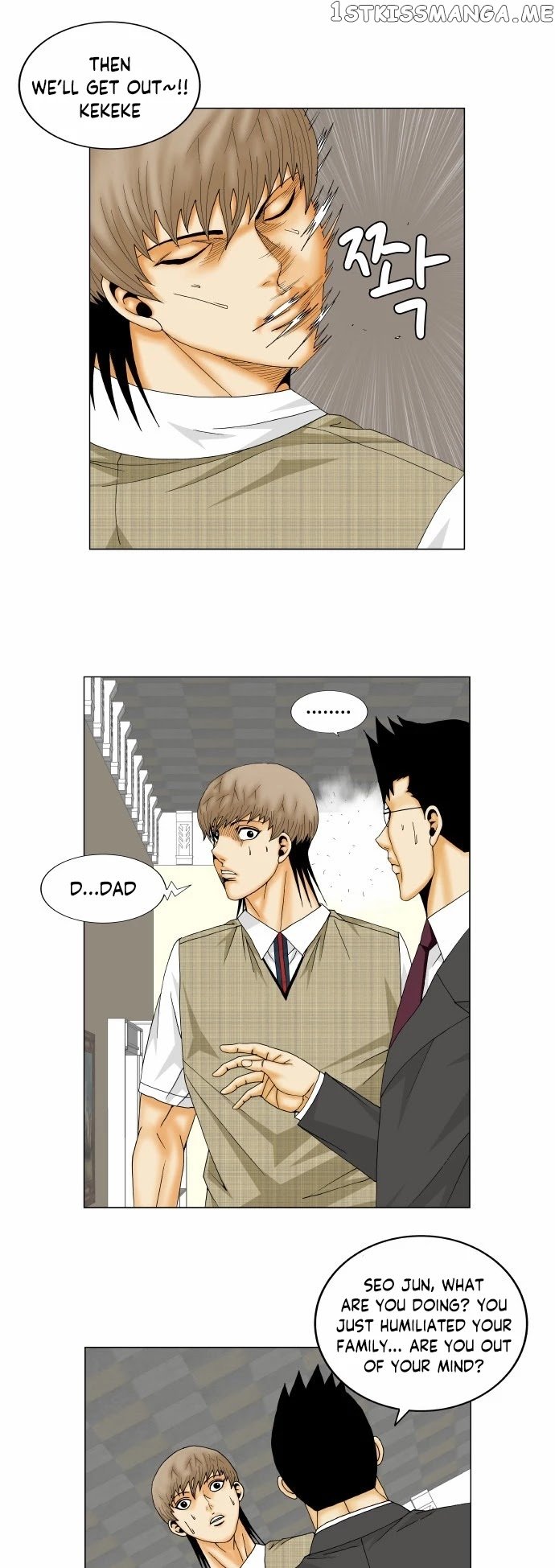Ultimate Legend: Kang Hae Hyo chapter 156 - page 17