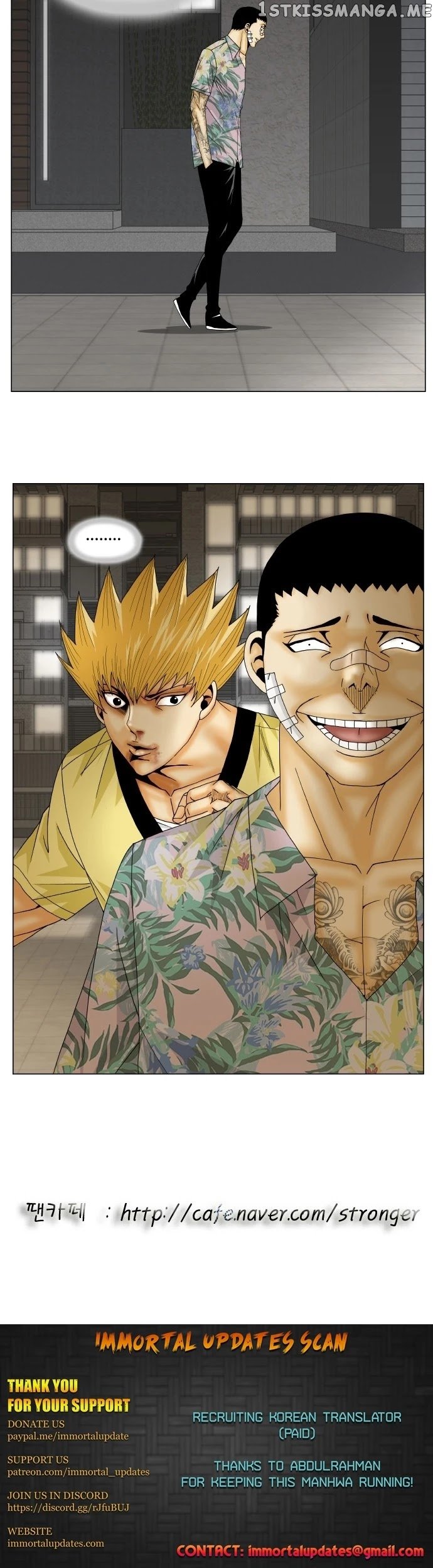 Ultimate Legend: Kang Hae Hyo chapter 156 - page 28