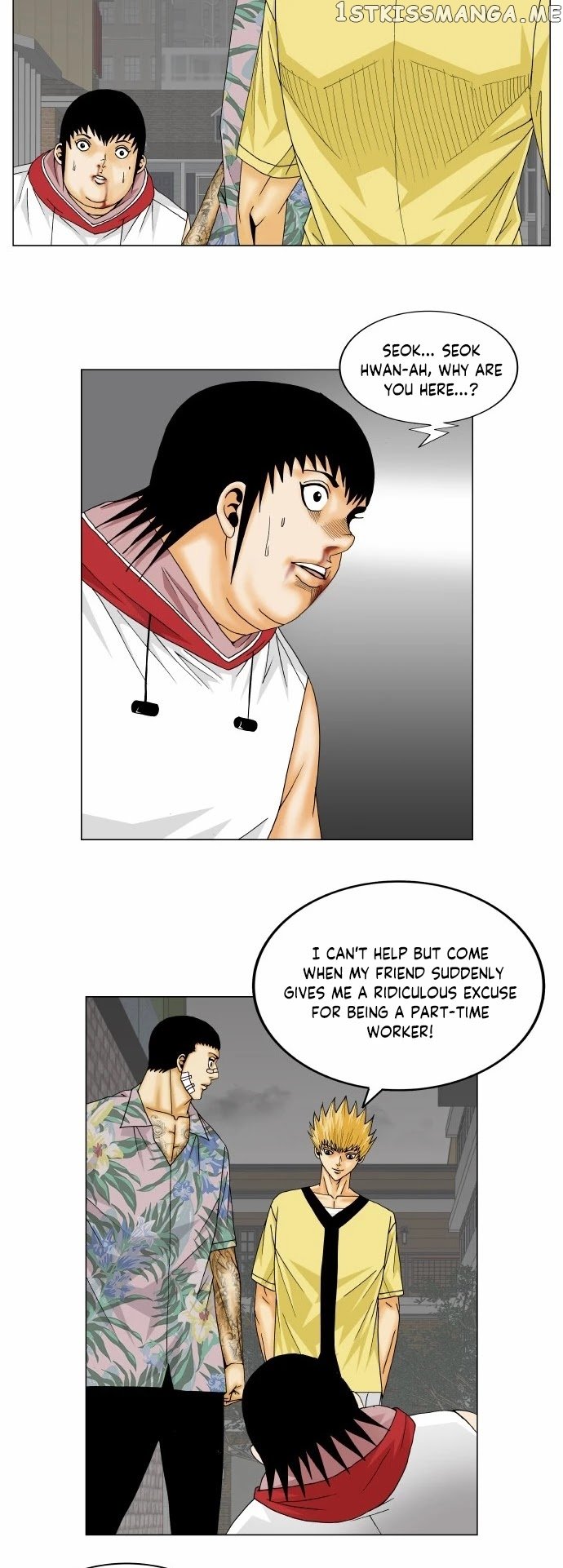 Ultimate Legend: Kang Hae Hyo chapter 156 - page 3