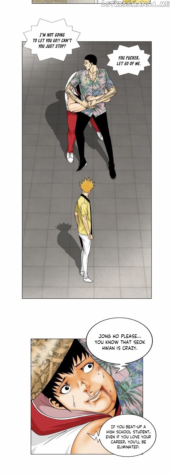 Ultimate Legend: Kang Hae Hyo chapter 156 - page 8